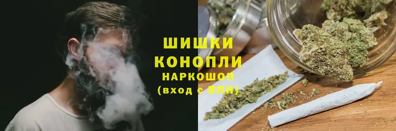 Канабис Ganja  где продают   Выборг 